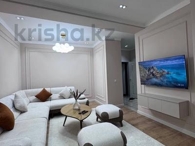 2-комнатная квартира · 50 м² · 14/21 этаж, Аль-Фараби — Сейфуллина за 550 000 ₸ в Алматы, Бостандыкский р-н
