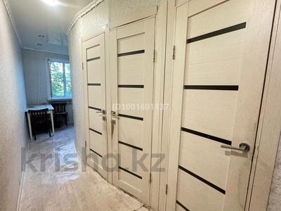 4-бөлмелі пәтер · 66.5 м² · 4/5 қабат, проспект Строителей — Напротив ресторана Астра-Дастархан, бағасы: 9 млн ₸ в Темиртау