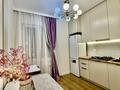 2-комнатная квартира · 36 м² · 5/9 этаж, мкр Думан-2 — ИПОТЕКУ ПРОХОДИТ за 26.5 млн ₸ в Алматы, Медеуский р-н — фото 5