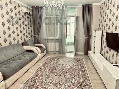 1-комнатная квартира · 71 м² · 20/25 этаж, мкр 11 112 — ТРЦ Керуен, аквапарк, онер орталыгы, мечеть, КАЗХРОМ, СНПС за 15 500 ₸ в Актобе