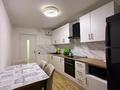 1-комнатная квартира · 46 м² · 6/9 этаж, Б. Момышулы 5 за 200 000 ₸ в Алматы, Алатауский р-н