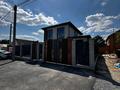 Отдельный дом · 5 комнат · 200 м² · 3.9 сот., мкр Городской Аэропорт, Чехова 33 — ул Вавилова, Таир, Империя меха, IT школа , шашлык house за 80 млн ₸ в Караганде, Казыбек би р-н — фото 3