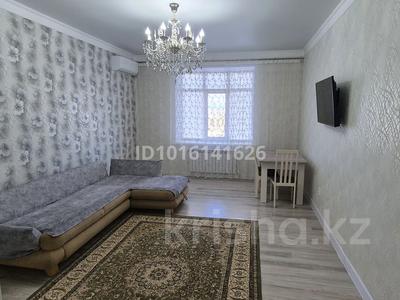 1-комнатная квартира · 54 м² · 5/10 этаж, мкр. Алтын орда, Санкибай батыра 40 — Квартира находится возле гипер Дины за 250 000 ₸ в Актобе