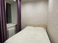 2-бөлмелі пәтер · 45 м² · 2/2 қабат, Кеншинбаева, бағасы: 150 000 ₸ в Петропавловске — фото 2