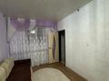 2-бөлмелі пәтер · 45 м² · 2/2 қабат, Кеншинбаева, бағасы: 150 000 ₸ в Петропавловске — фото 11