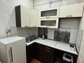 2-комнатная квартира · 45 м² · 2/2 этаж, Кеншинбаева за 110 000 〒 в Петропавловске — фото 3
