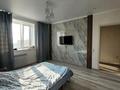 1-бөлмелі пәтер · 46.5 м² · 9/10 қабат, Сарыарка 7/5, бағасы: 180 000 ₸ в Кокшетау