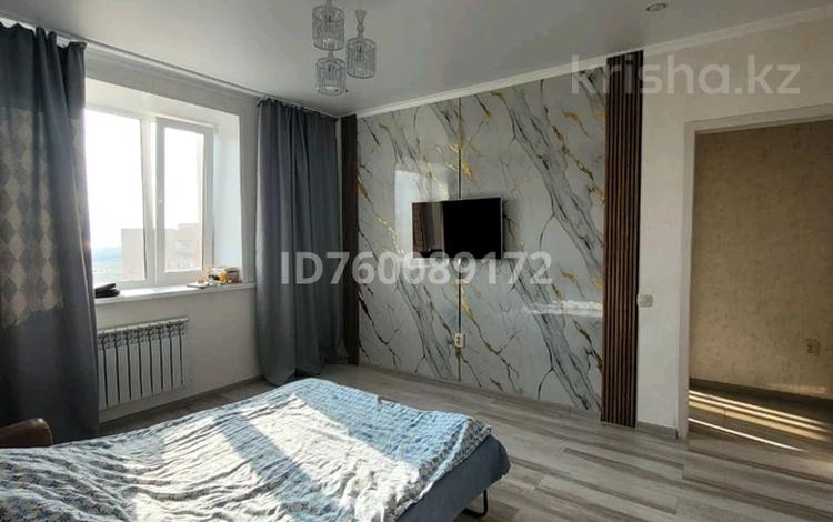 1-бөлмелі пәтер · 46.5 м² · 9/10 қабат, Сарыарка 7/5, бағасы: 180 000 ₸ в Кокшетау — фото 21