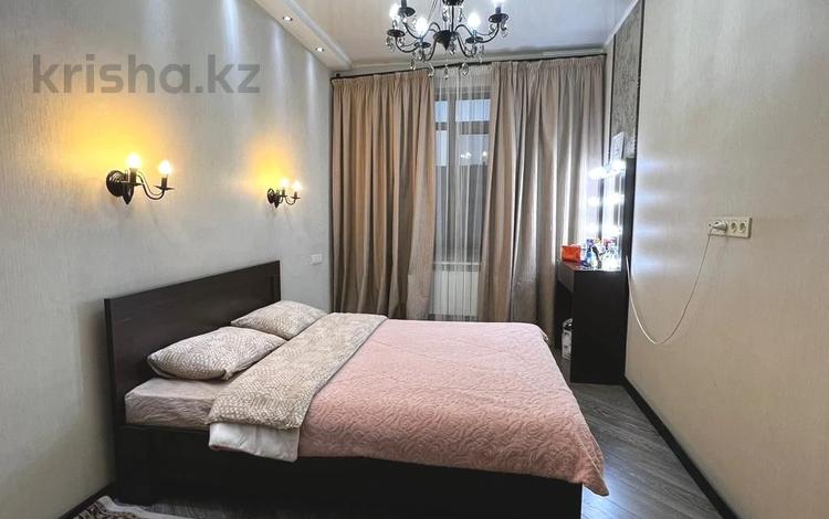 Продажа 4-комнатной квартиры - №689370080: Тимирязева, Алматы ...
