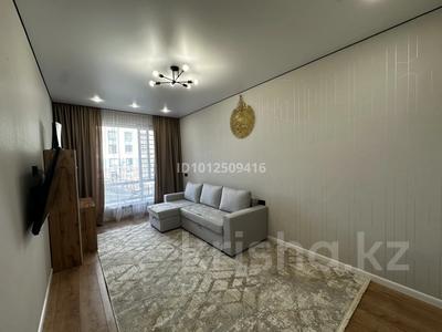 2-бөлмелі пәтер · 55 м² · 2/9 қабат, Шамши Калдаяков 25а, бағасы: 41.9 млн ₸ в Астане, Алматы р-н