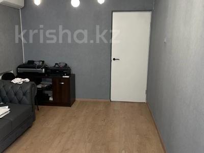 3-комнатная квартира · 67 м² · 1/5 этаж, мкр Тастак-1 — Фурката за 39.5 млн ₸ в Алматы, Ауэзовский р-н