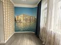 3-комнатная квартира · 98.4 м² · 9/9 этаж, Богенбай батыра — Айманова за 70 млн ₸ в Алматы, Алмалинский р-н — фото 3