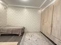 3-комнатная квартира · 98.4 м² · 9/9 этаж, Богенбай батыра — Айманова за 70 млн ₸ в Алматы, Алмалинский р-н — фото 9