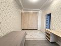 3-комнатная квартира · 98.4 м² · 9/9 этаж, Богенбай батыра — Айманова за 70 млн ₸ в Алматы, Алмалинский р-н — фото 11