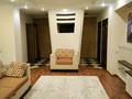 2-комнатная квартира · 75 м² · 3/25 этаж, Абиша Кекилбайулы 270 — Mega Almaty за 350 000 ₸ в Алматы, Бостандыкский р-н — фото 3