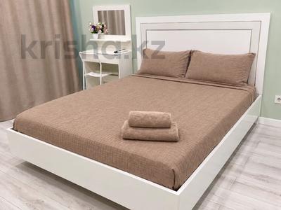 1-комнатная квартира · 50 м² · 3/9 этаж, мкр Нурсая, Елорда 6/4 за 15 000 ₸ в Атырау