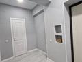 1-бөлмелі пәтер · 50 м² · 3/9 қабат, Нұрсая ш/а., Елорда 6/4, бағасы: 15 000 ₸ в Атырау, мкр Нурсая — фото 10