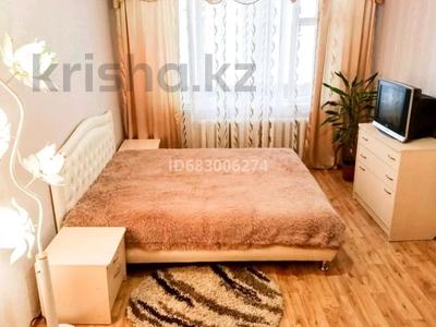 1-бөлмелі пәтер, 45 м², 2 қабат тәулігіне, Розбакиева 70, бағасы: 10 000 〒 в Алматы, Алмалинский р-н