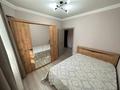 2-комнатная квартира, 51.9 м², 2/5 этаж, Назарбаева за 48 млн 〒 в Алматы, Алмалинский р-н