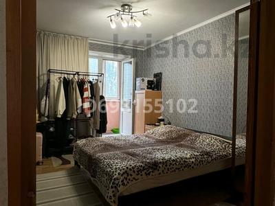 Продажа квартир в Павлодарской обл.: 3-комнатная квартира · 63 м² · 4/5 этаж, Ворушина за 20 млн 〒 3-комнатная квартира · 63 м² · 4/5 этаж, Ворушина за 20 млн 〒 в Павлодаре