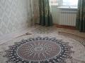2-комнатная квартира · 56 м² · 4/5 этаж, Старый город, Айтеке би 38 — Напротив Ровд илек за 110 000 ₸ в Актобе — фото 6