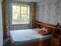 3-комнатная квартира · 64 м² · 1/5 этаж, Мызы 45/1 за 20.5 млн ₸ в Усть-Каменогорске — фото 2