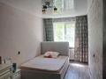 3-комнатная квартира · 64 м² · 1/5 этаж, Мызы 45/1 за 20.5 млн ₸ в Усть-Каменогорске — фото 3