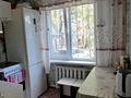 3-комнатная квартира · 64 м² · 1/5 этаж, Мызы 45/1 за 20.5 млн ₸ в Усть-Каменогорске — фото 4