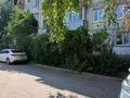 3-комнатная квартира · 64 м² · 1/5 этаж, Мызы 45/1 за 20.5 млн ₸ в Усть-Каменогорске — фото 8