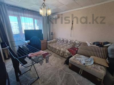 3-комнатная квартира · 65 м² · 6/9 этаж, Мухтара Ауэзова 79 за 17.6 млн ₸ в Экибастузе