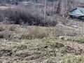 Участок · 12 соток, Усть-Каменогорск за 1.2 млн 〒 — фото 4