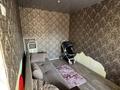 2-комнатная квартира · 43 м², Парковая за 110 000 〒 в Рудном — фото 3
