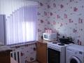 1-комнатная квартира · 31 м² · 2/4 этаж, 10 — Желтоксан 10 за 110 000 ₸ в Балхаше