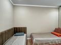 4-комнатная квартира · 91 м² · 10/20 этаж, Туран 44/2 — ‼️ГОРЯЧАЯ ЦЕНА за 75 млн ₸ в Астане, Нура р-н — фото 11