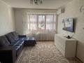 2-бөлмелі пәтер · 48 м² · 2 қабат, Старый город, Алтынсарина 31, бағасы: 15.5 млн ₸ в Актобе
