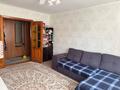 2-бөлмелі пәтер · 48 м² · 2 қабат, Старый город, Алтынсарина 31, бағасы: 15.5 млн ₸ в Актобе — фото 2