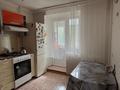 2-бөлмелі пәтер · 48 м² · 2 қабат, Старый город, Алтынсарина 31, бағасы: 15.5 млн ₸ в Актобе — фото 4