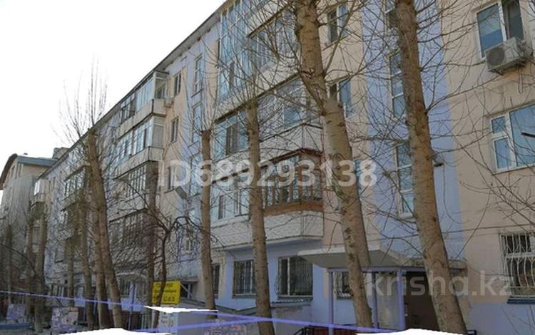 1-комнатная квартира, 31 м², 4/5 этаж помесячно, Бараева 10/6