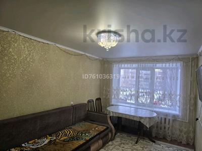 Продажа квартир в Костанайской обл.: 3-комнатная квартира · 52 м² · 2/5 этаж, Качарская 33 за 15 млн 〒 3-комнатная квартира · 52 м² · 2/5 этаж, Качарская 33 за 15 млн 〒 в Рудном