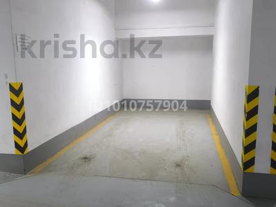 Паркинг · 15 м² · мкр Ерменсай 25/1 — 6-й переулок. ЖК Remizovka private residence за 30 000 〒 в Алматы, Бостандыкский р-н