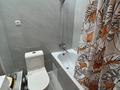 1-бөлмелі пәтер · 33 м² · 1/4 қабат, мкр №5 22 — Абая Алтынсарина, бағасы: 14 000 ₸ в Алматы, Ауэзовский р-н — фото 12