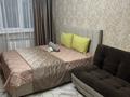 1-бөлмелі пәтер · 33 м² · 1/4 қабат, мкр №5 22 — Абая Алтынсарина, бағасы: 14 000 ₸ в Алматы, Ауэзовский р-н