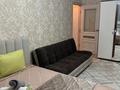 1-бөлмелі пәтер · 33 м² · 1/4 қабат, мкр №5 22 — Абая Алтынсарина, бағасы: 14 000 ₸ в Алматы, Ауэзовский р-н — фото 4