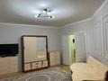 1-комнатная квартира · 53 м² · 11/13 этаж, мкр Нуркент, Алгабас-1 40 — Рыскулова Момышұлы Алматы арена за 250 000 ₸ в Алатауский р-н — фото 9