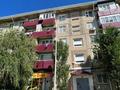 3-бөлмелі пәтер · 64 м² · 5/5 қабат, пгт Балыкши, Ахмедьярова (бывшая Абая Кунанбаева) 3 — Рядом ресторан Толкын, недалеко школа Ломоносова, бағасы: 16 млн ₸ в Атырау — фото 8