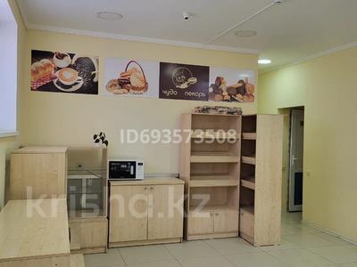 Свободное назначение, магазины и бутики · 64.5 м² за 18 млн 〒 в Актау, 3-й мкр