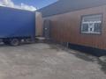 Еркін, дүкендер мен бутиктер, қоймалар, қоғамдық тамақтану орны, сұлулық салондары, монша, қонақ үй және демалыс орындары, фитнес және спорт, медорталықтар мен дәріханалар, ойын-сауық · 200 м², бағасы: 450 000 ₸ в Астане, р-н Байконур