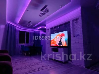 3-комнатная квартира · 64 м² · 5/5 этаж, мкр Думан-2 8 за 45 млн 〒 в Алматы, Медеуский р-н