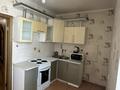 1-бөлмелі пәтер · 35.2 м² · 12/14 қабат, Алматы 13, бағасы: 22.3 млн ₸ в Астане, Есильский р-н — фото 10