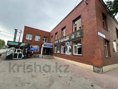 Офисы, магазины и бутики, склады, общепит, салоны красоты, бани, гостиницы и зоны отдыха, медцентры и аптеки, образование, развлечения · 600 м² за 139 млн 〒 в Усть-Каменогорске